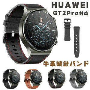HUA WEI GT2Pro Ή xg v U[ xg  oh huawei gt2 Pro22mm t@[EFCEHb` oh v _炩 t@bV vxg voh rv huawei EIb` ւx