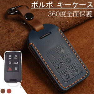 {{ L[P[X VOLVO p X}[g L[P[X L[Jo[ L[z_[ IV G肢 VOLVO XC90 XC70 C70 S60 XC60 V50 V40 V60 S60 S80 S60L S80L ɓKp RL[ P[X ԗp 6{^ 