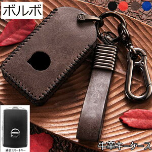 Volvo X}[g L[P[X {{ L[ P[X L[Jo[ {{ L[z_[ v U[ IV G肢    h~ Volvo XC40 XC60 XC70 XC90 S60 S80 S90RL[ P[X ԗp 