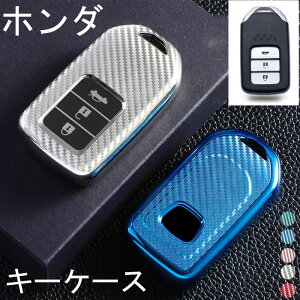 z_ L[P[X HONDA X}[gL[P[X V^ t[h IfbZC XebvS tBbg S660 CR-Z F[ CR-V WFCh Vg VrbN Z_ nb`obN ^CvR AR[h C