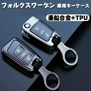 tHNX[Q Ή L[P[X VW X}[gL[L[P[X VW L[Jo[ L[z_[  TPU h ho ϏՌ XNb`h~ ی   ɂ  h~ S