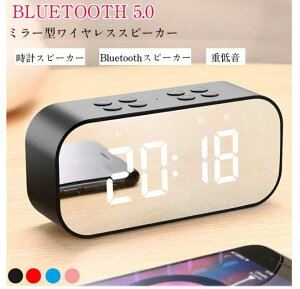 u[gD[XBluetooth Xs[J[ bluetooth 5.0 Xs[J[ }CN dቹ @\ ڊo܂vAu[gD[X@\ CXXs[J[tAQ@\tfAA[A}