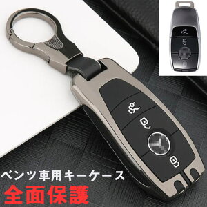 xcΉL[P[X Mercedes Benz X}[gL[L[P[X xc L[Jo[ L[z_[  TPU ZfX xc ENX E200L E300L E320L SNX S320LɓKp h ho wh