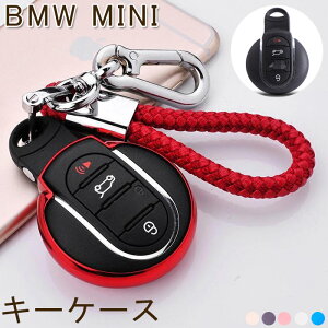 BMW MINI X}[gL[P[X mini L[ P[X L[Jo[ L[z_[ ~jL[Jo[ ی P[X  TPU Ah~  ϏՌ Sʕی fB[X Y t@bV X}[gL