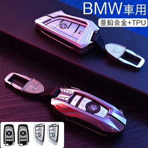 BMW Ή X}[gL[P[X bmw L[P[X bmw L[z_[ L[Jo[ BMW 3V[Y 5V[Y 6V[Y GTX3X5X7 ɓKp   TPU    h~ Sʕی IV L