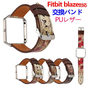 fitbit blaze Ήoh p xg PUU[ v ւXgbv X}[gEHb` xg Fitbit blaze oh p y Fitbit blaze _炩 Fitbit blaze voh ʋC PUU[ rWl