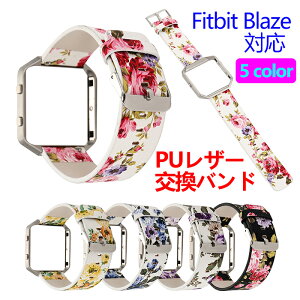 Fitbit Blaze Ήxg Fitbit Blaze oh 킢   PUU[f tBbgrbg Blaze  oh poh Fitbit Blaze xg Fitbit BlazeLC rvpoh i
