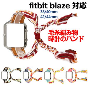 Fitbit blaze Ήoh EFAu[EX}[gEHb` IV i iC ю rvxg p xg ւxg ȒP u₩ gтɕ֗   x