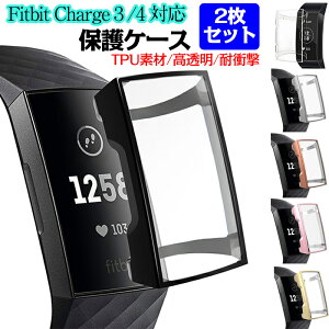 y2ZbgzFitbit Charge 4Ή P[X Charge 3P[X P[X یP[X NA TPU bLH ߗ tBbgrbg `[W4 `[W3 یJo[ Vv  Sʕی X}
