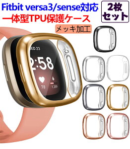 y2ZbgzFitbit versa3/sense Ή یP[X Jo[ ʕی Fitbit versa 3 P[X sense P[X یJo[ tBbgrbg Versa 3 Sense Jo[ IV X ϏՌ TPU bLH XN[