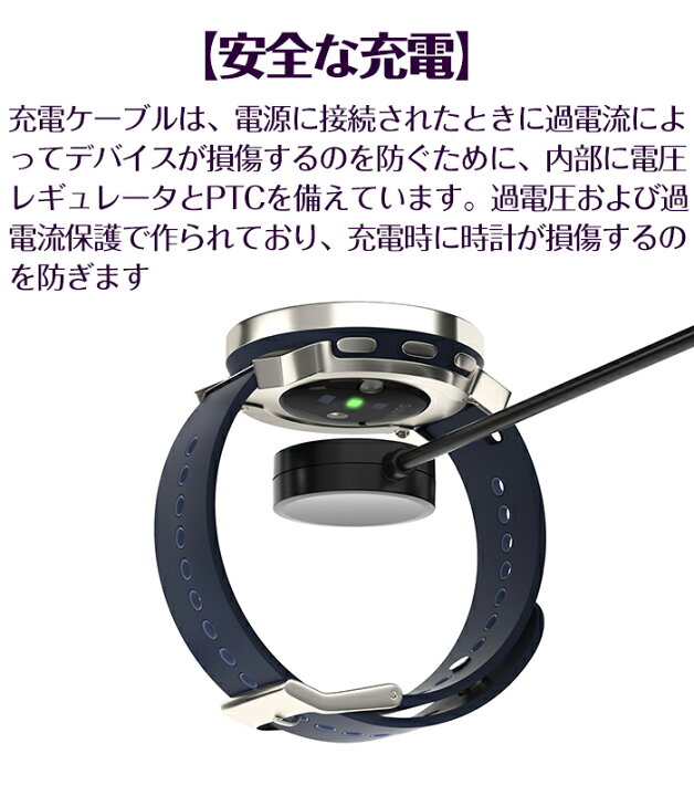 楽天市場】Suunto 9 Peak 対応 充電器 ウォッチ充電器 磁気USB充電器 