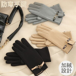  fB[X h O[u N O[u g  ۉ  X}zΉ ܖ{w  ~ oCN O݌v h  g 킢 ~ H ʊw ʋ ] oCN a