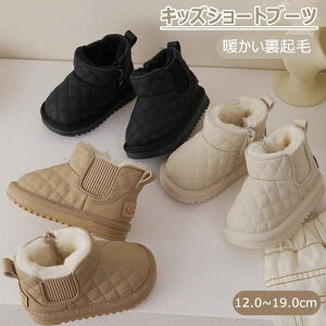 u[c LbYV[gu[c gN ԂC Xm[u[c LbY ̎q j̎q h h ۉ u[c t  H ~ ʔN C {A  O ʉ ʊw   킢