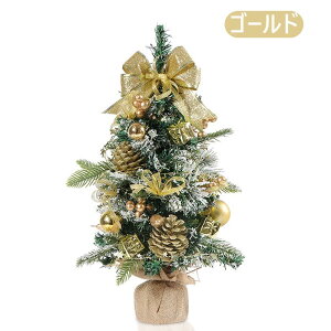 NX}Xc[ 50CM I[ig NX}Xc[  ~jc[  NX}XI[ig  k NX}XObY x k  ~j NX}XI[ig N