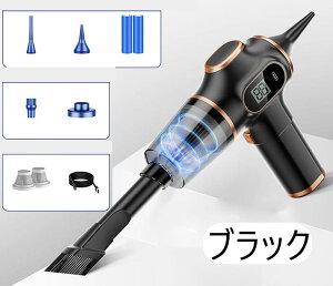 |@  R[hX nfBN[i[ ~j|@ @\ 4500PA͋z USB[d y ԗp|@ 䑽 ރmY /z/C/C Ɩp/L[{[h|/