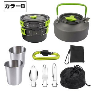 NbJ[Zbg Lvpi NbJ[ Lv  \Lv A~ 3_Zbg ₩ AEghA Lv  hЃLv CXNbJ[ Lvpi  oRp HZ