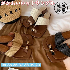 Xbp fB[X [V[Y Xbp  Ȃ  y  ~ x_ T_ Xbp fB[X  킢 􂦂 傫TCY TC