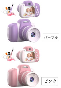 LbYJ gCJ qpJ v[g 32GB [J[ht B B USB[d 掿4800f 2.0C` mQ[ ȒP w ̎q j̎q a J