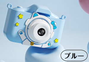 qpJ gCJ LbYJ ~jJ 64GB [J[ht B B USB[d y 2.0C` mQ[ ȒP ct wj w ̎q j̎q a J
