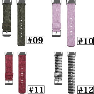 Fitbit Charge 5 �����x���g �i�C�����L�����o�X�� �T�C�Y���߉\ �L�k�� �Ȍy���ĒʋC������ �����o���h �ȒP���� �g�тɕ֗� �E���ȒP Fitbit Charge5 �����p�X�g���b�v �X�|�[�c�o���h