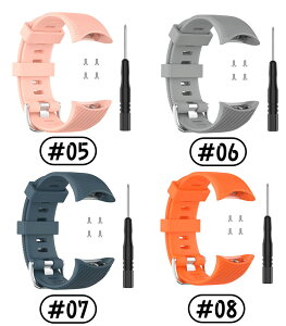 Garmin forerunner 45 45S 対応 交換 バンド シリコン製 交換 ベルト garmin foreathlete 45 45S 対応 替え バンド 軽量 時計 ソフト ガーミン リリ 交換用バンド スマートウォッチ スポーツ 通勤 通学 交換用