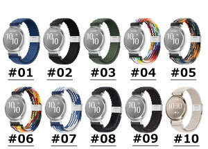 GARMIN Lily2 対応 交換 バンド 替えベルト 時計バンド Garmin Lily2 ナイロン製 軽量 柔らかい 簡単装着 脱着便利 可愛い おしゃれ 時計 編み 高品質 ガーミン 通気 スマートウォッチ Lily 2 交換用バ