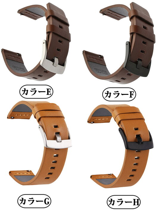 楽天市場】Suunto 9 Baro/Suunto 7/Suunto D5/Wrist HR 対応 交換 