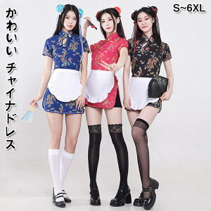 킢 `CihX Gv 傫TCY `Ci tZbg `CihX ZNV[ RXv ȈՒE   _X `Ci fB[X ߑ p[eB[hX