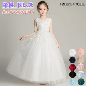 q hX O `[ qǂhX  i LbY ߑ s[X EȒP i   Vv LbY LbYhX q w s[X  t[K[ 