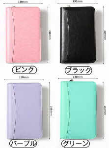 VXe蒠 A6 PUU[ @\t@Xi[obO [Y[t oC_[m[g yz_[ hEJ[hP[Xt @\m[gubN   L^ t@Xi