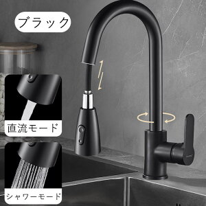 VOo[ Lb` Lk  oz[X Lb` VOo[z[ ؂ւ tȒP 360x] 2way̓f V[ ֌  ߐ oX