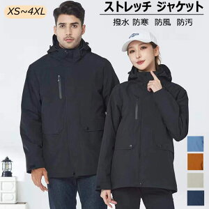 WPbg j ȃWPbg OR[g  h h h AE^[ \tgVF g n ~ _ER[g AE^[ rWlX am ʋC y ^~Ή AEghA Y 