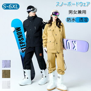 XL[EFA Y fB[X ㉺Zbg Xm[{[hEFA ۉ h h ۉ  i XL[EFA Xm[{[hEFA 傫TCY Jbv jp ʋC AEghA E