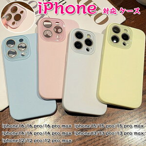 iPhone Ή P[X X}zP[X YtB̌^ t̃VR wʃP[X ی JtB ω h~  iphone P[X iPhone 16/15/14/13/12 P[X ی P[X iphone P[X w