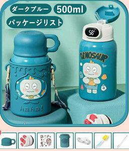  qǂ 500ml LbY @r EH[^[{g }O{g ۗۉ LEDx\ ^fM  Rbv t 2WAYXg[{g X|[c y 316XeX ⋋ Rh~ 