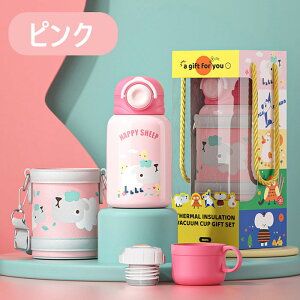  Xg[  ^fM ۗ ۉ @r XeX}O 킢 T[X 450ml  Xg[t jp q y  Rh~ lC Ƃ |[^u ʋ ʊw 