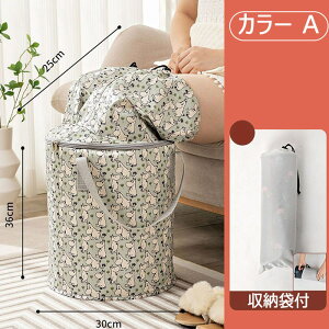 tbgoX oPc܏݊WtVvACVOoPcɓރfUCLvX|[cyʎ^ѐ[oPc܂肽݃tbgoX ^ۉ|[^uyʃ|