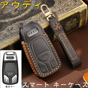 AEfB L[P[X Audi X}[gL[P[X L[Jo[ L[z_[ v    h~ AudipV^ TT A3 S3 RS3 A4 A5 S5 A6 S6 RS6 A7 S7 A8 Q5 SQ5 Q7 R8Ȃǐp  L[P[X