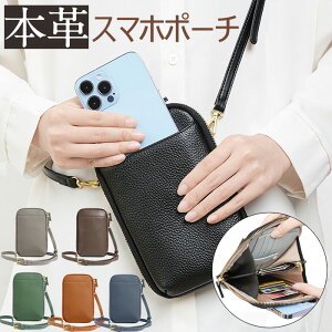 X}z|[` fB[X {v V_[obO ΂߂obO X}z|VFbg gу|[` zV_[ \ e X}zP[X z J[hP[X dp | X}