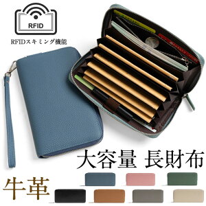 z fB[X z v J[hP[X RFID XL~Oh~ K D @\ e {vz n  z XgXgbvt  a v[g