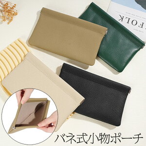 ~j|[`  {v |[` fB[X 傫 RX|[` Ў ol ANZT[|[` Vv CN|[`  RC ICJ[h @\ ig o p[|[`