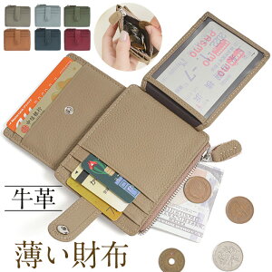 J[hP[X fB[X v tOgP[X pXP[X Kt  ʗp  ~j  z uh z   y ICJ[hP[X ^ X p