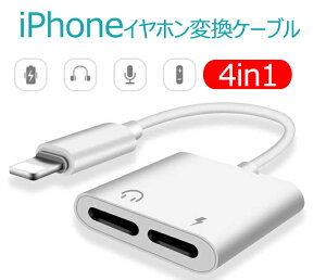 iPhone Cz ϊ CgjO [d Cz  ҐڑP[u ʘb\ y iPhone 11/11 Pro/11Pro Max/X/Xs/Xs max/Xr/8/8plus/7/7plusiOS12/iOS13Ή