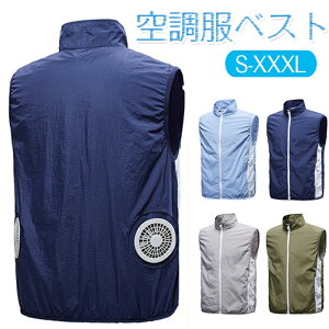 2020V^󒲍ƕ p 󒲍ƕ 󒲐 xXg 啗 ō~ z ᑛ y MǑ΍ UVJbg tėp ނ蕞 oR O _