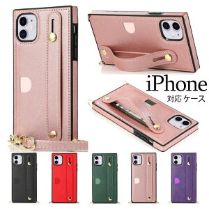 iPhone12 pro �Ή� �P�[�X iphone11 �P�[�X �A�C�t�H�� 11 12Pro 11 Pro Max XR XS Max 8 8Plus 7Plus se 2020 �X�}�z�P�[�X ���킢�� �蒠�^ ������� �o�b�N�� ���� �V�����_�[ �`�F�[�� ���|�� �΂ߊ|�� PU�v