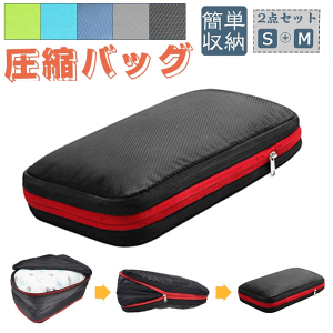 kobO 2_Zbgsk[obO ߗވkobO gxkobO t@Xi[k ߗރXy[X50ߖ [obO ߗގd y h e s o ߗގ[ Wbp[ 