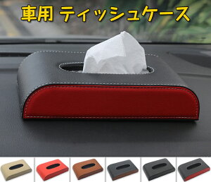 ԗp eBbVP[X ԍ eBbVJo[ v PUU[ eBbV{bNX ܗp  eBbVz_[ ԗpi ֗ ԓ[ CeA 