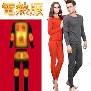 dM dMCi[ EFA Zbg q[^[ M YdM dMCi[ EFA Zbg oCNEFA ~̒ʋ/XL[/AEghAɓKp hCi[