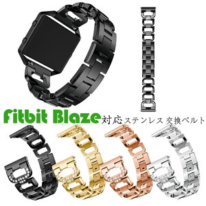 Fitbit BlazeΉxg poh tBbgrbg uCY xg v Fitbit Blazeւoh ւxg  Fitbit Blazevoh CXg[ XeX Fitbit Blazervxg ϋv