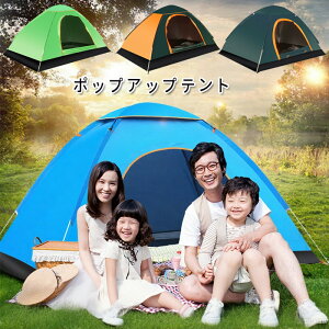 |bvAbveg tN[Y ʃbV  ^b`eg LbYeg AEghA ȈՃeg TVF[heg UVJbg OJbg Ă΍ h y ȒPZb